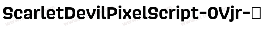 ScarletDevilPixelScript-0Vjr字体转换
