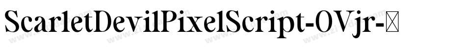 ScarletDevilPixelScript-0Vjr字体转换