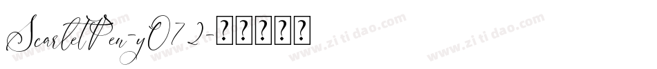 ScarletPen-yO72字体转换