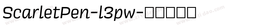 ScarletPen-l3pw字体转换