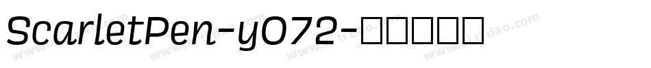 ScarletPen-yO72字体转换