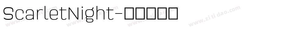 ScarletNight字体转换