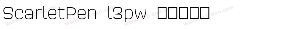 ScarletPen-l3pw字体转换