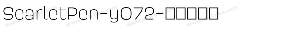 ScarletPen-yO72字体转换