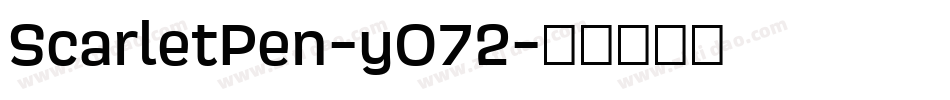 ScarletPen-yO72字体转换