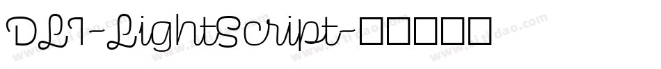 DLI-LightScript字体转换