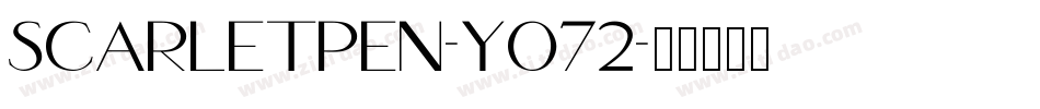 ScarletPen-yO72字体转换