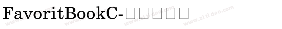 FavoritBookC字体转换