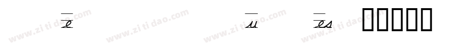 DNealianGuides字体转换