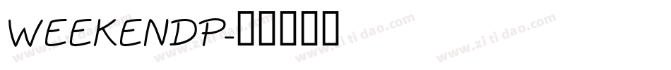 WEEKENDP字体转换