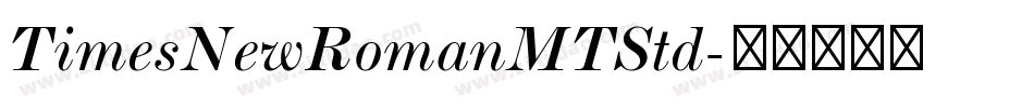 TimesNewRomanMTStd字体转换