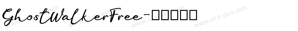 GhostWalkerFree字体转换