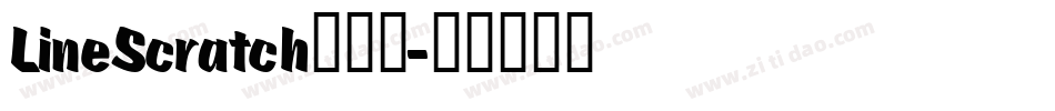 LineScratch转换器字体转换