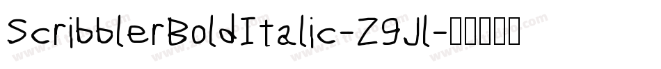 ScribblerBoldItalic-Z9Jl字体转换