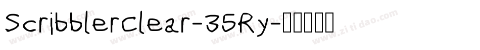 ScribblerClear-35Ry字体转换