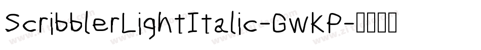 ScribblerLightItalic-GwKP字体转换