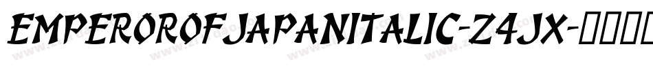 EmperorOfJapanItalic-z4JX字体转换
