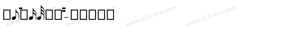 Sebastian字体转换