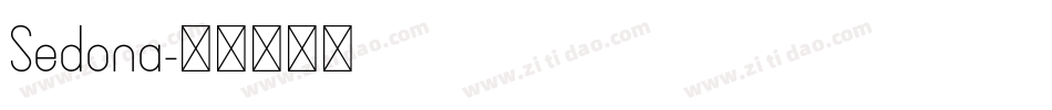 Sedona字体转换