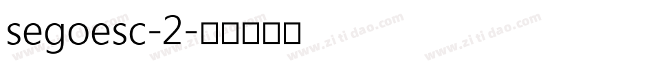 segoesc-2字体转换