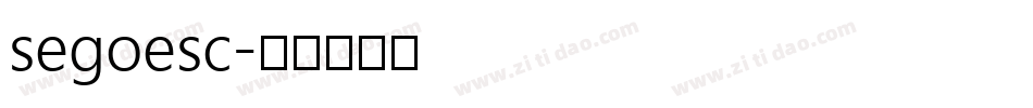 segoesc字体转换