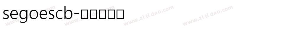 segoescb字体转换