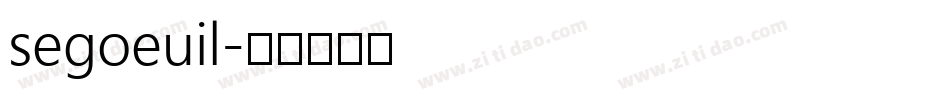 segoeuil字体转换