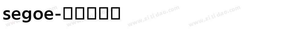segoe字体转换