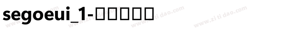 segoeui_1字体转换