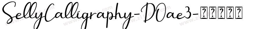 SellyCalligraphy-DOae3字体转换