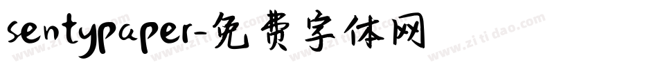 sentypaper字体转换