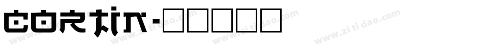 Cortin字体转换