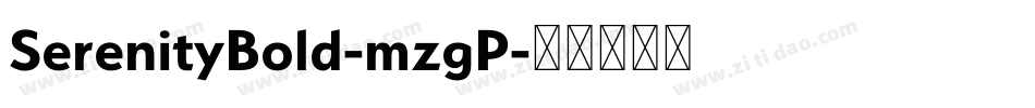 SerenityBold-mzgP字体转换