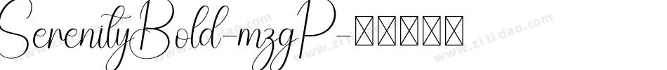 SerenityBold-mzgP字体转换