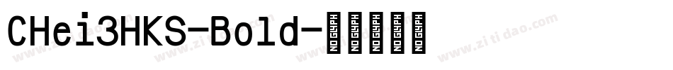 CHei3HKS-Bold字体转换