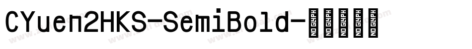 CYuen2HKS-SemiBold字体转换
