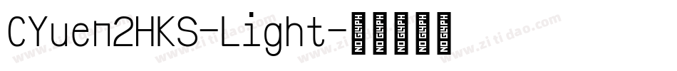CYuen2HKS-Light字体转换