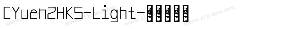 CYuen2HKS-Light字体转换