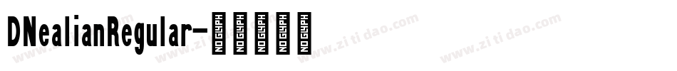 DNealianRegular字体转换
