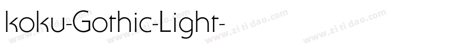 koku-Gothic-Light字体转换