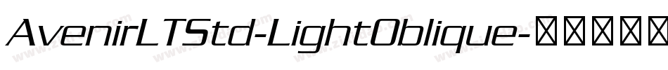 AvenirLTStd-LightOblique字体转换