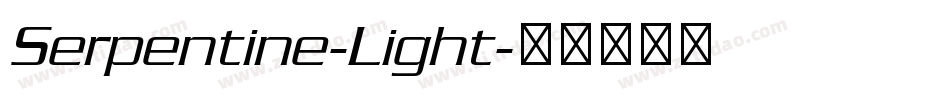 Serpentine-Light字体转换