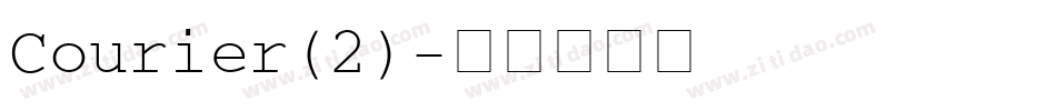 Courier(2)字体转换