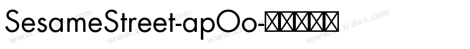 SesameStreet-apOo字体转换