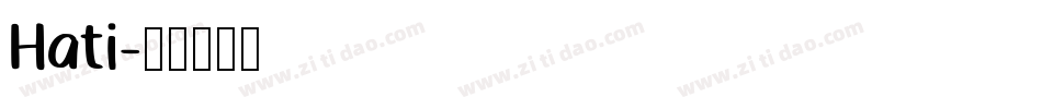 Hati字体转换