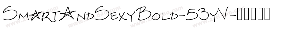 SmartAndSexyBold-53yV字体转换