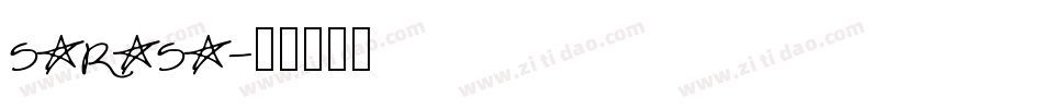 sarasa字体转换