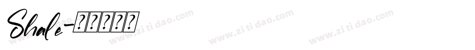 Shale字体转换