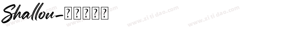 Shallou字体转换