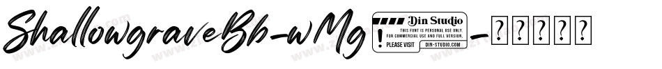 ShallowgraveBb-wMg3字体转换